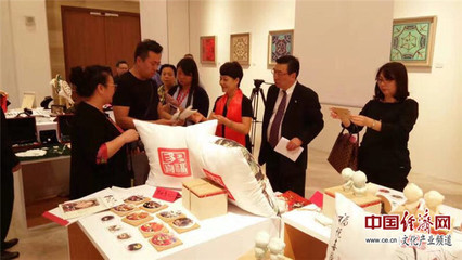 中新文化交流新篇章 2017歡樂春節(jié)與文化貿易促進系列活動