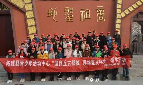 2020圓夢蒲公英 走近科學看世界，共筑文化藝術交流盛宴